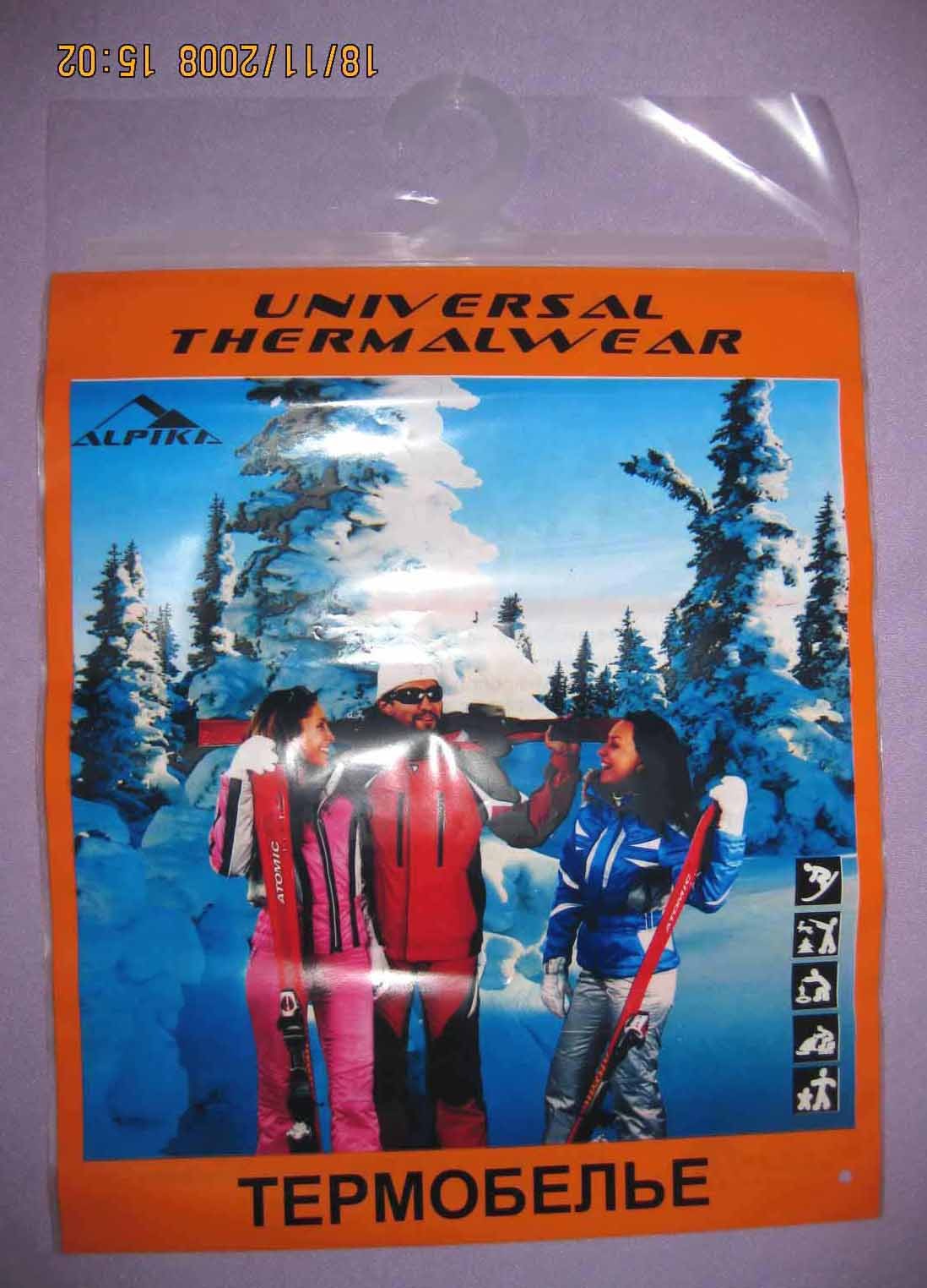 Promotional Plastic Clothing Packaging Bags / White Clear Self Adhesive Seal Plastic Bags