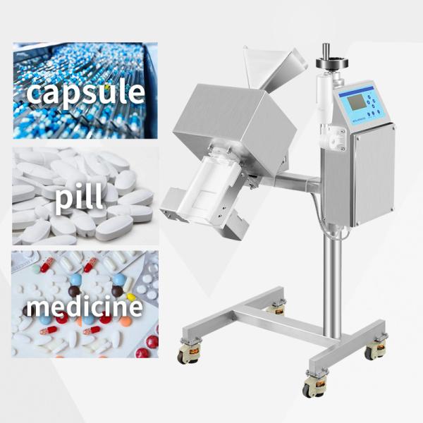 Industrial Pharmaceutical Metal Detector High Accuracy Free Fall Pipeline Metal