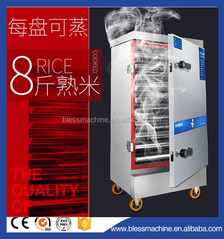 4/6/8/10/12/24 Trays Electric Rice Cooker for Rice Cooking