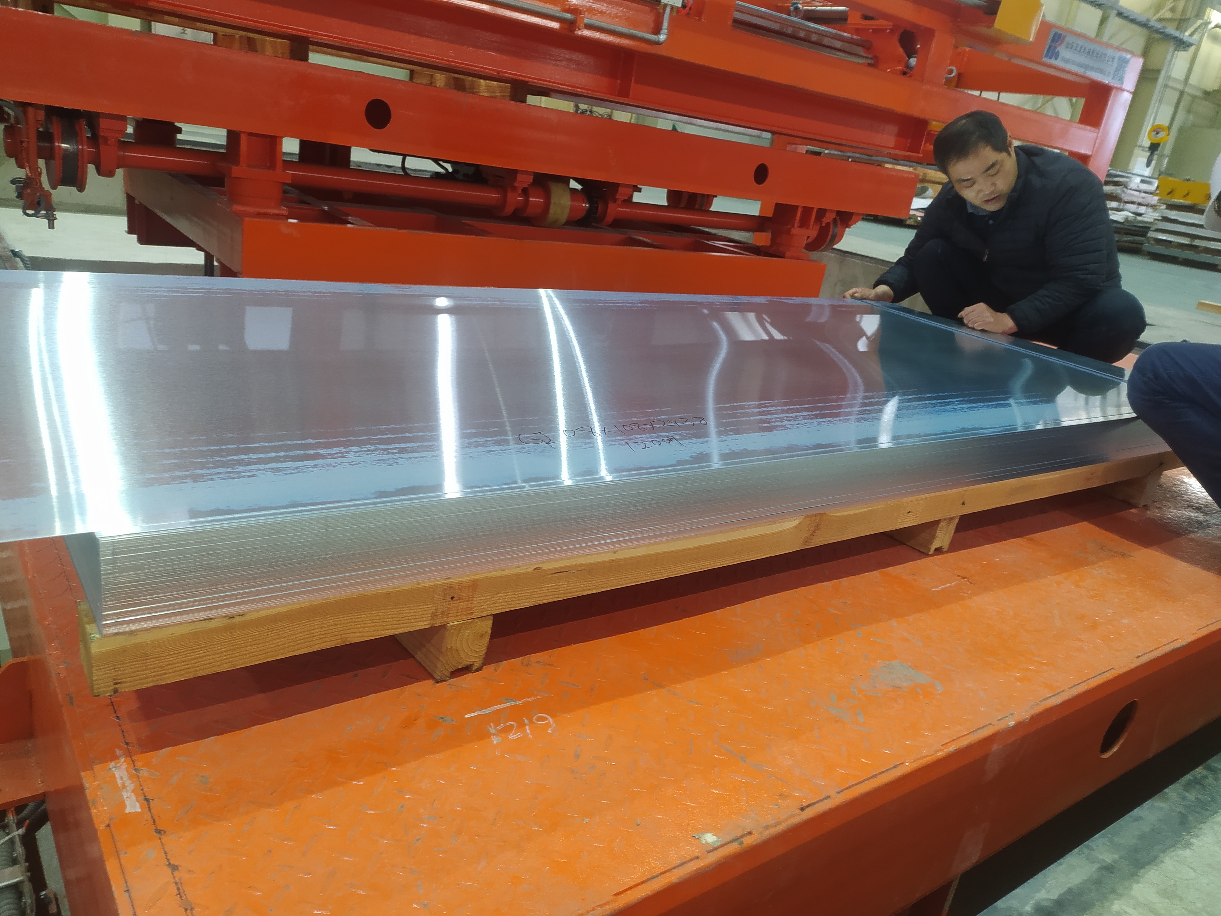 12000 Mm Cutting Width Steel Coil Cross Cutting Equipment For Manufacturing Plant