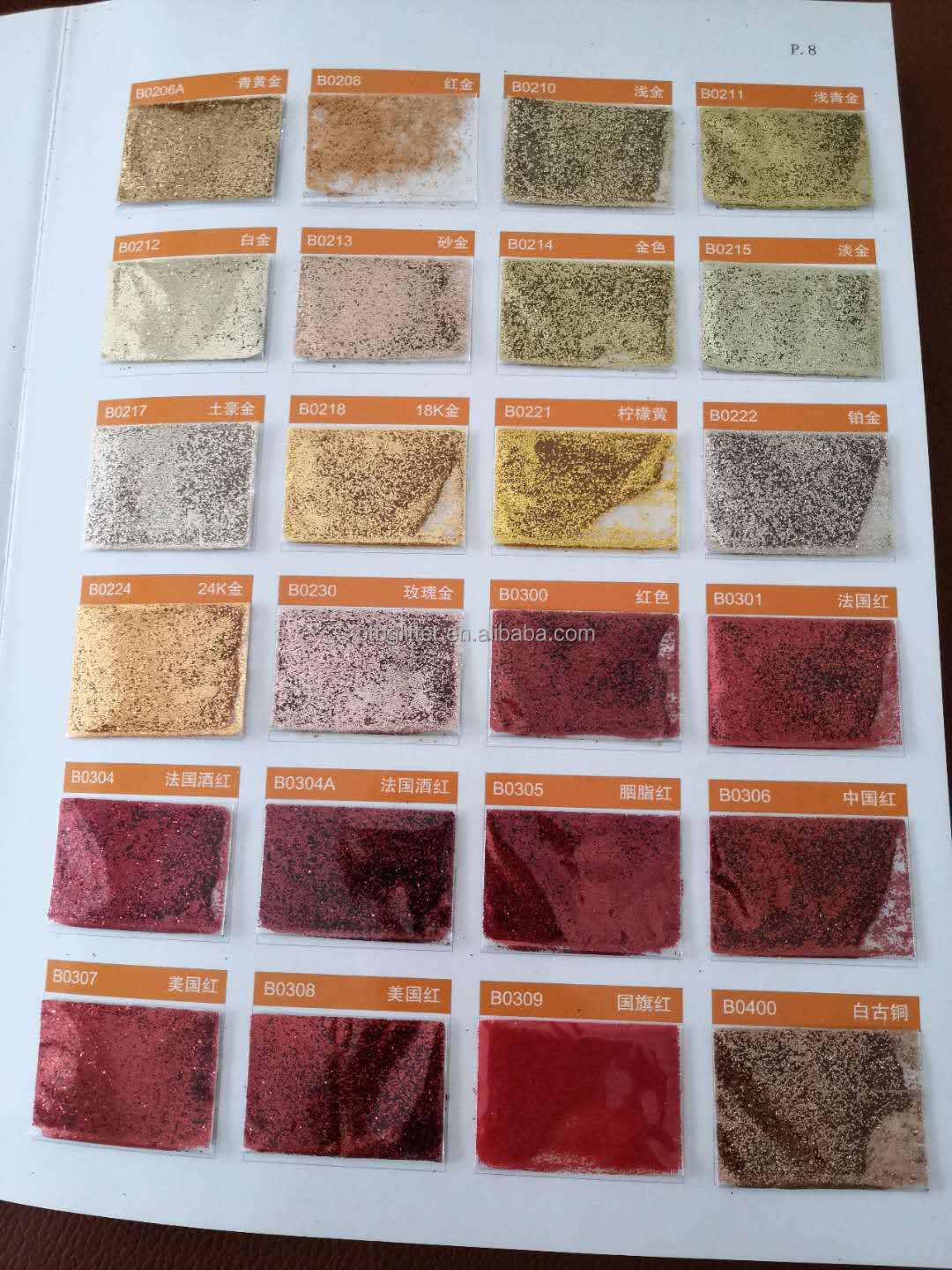 1kg Bag Packing Bulk Fine Chunky Glitter in Multiple Colors of Eco-friendly PET for Polyester Glitter Powder Application