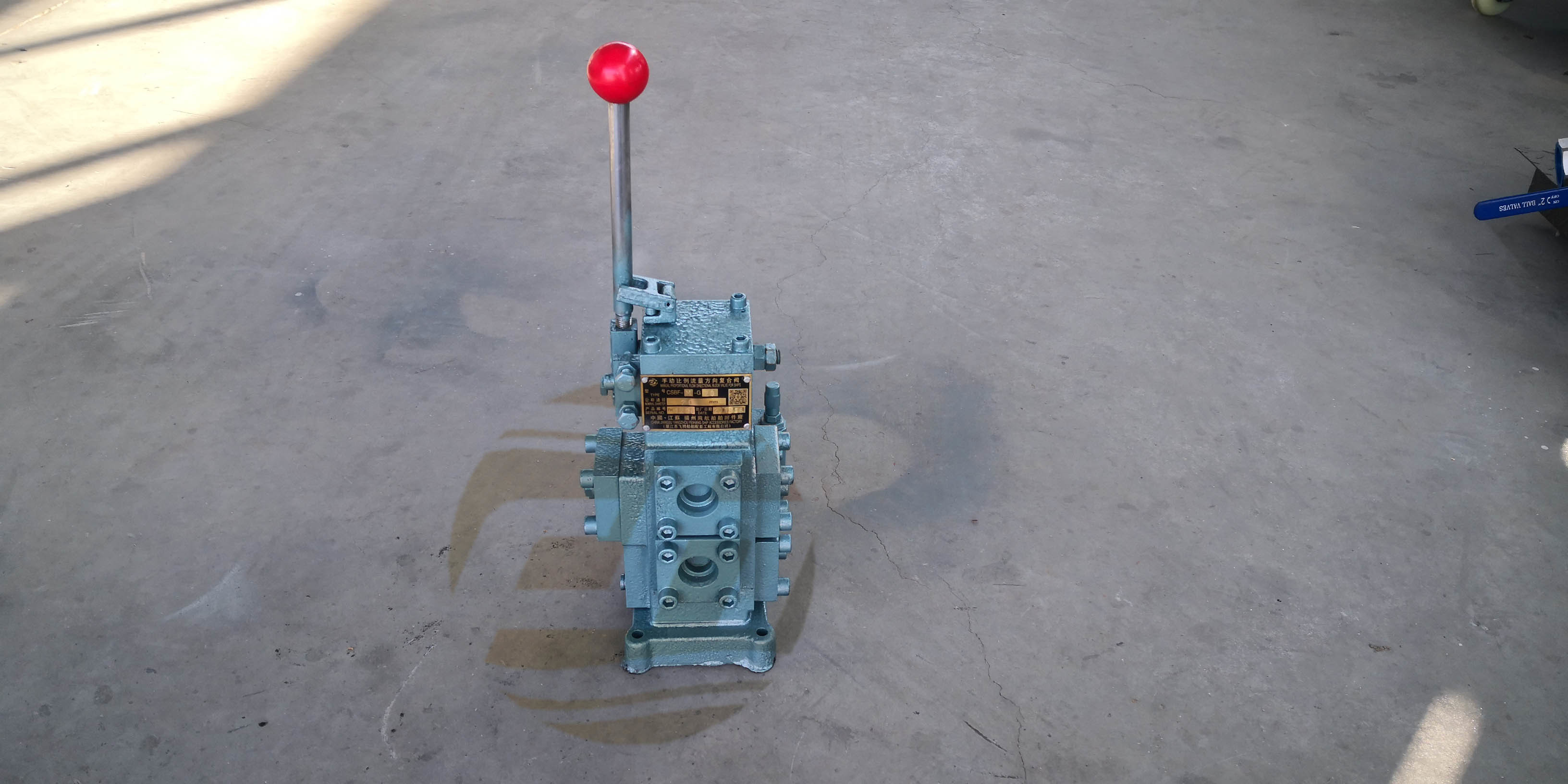 Manual proportional valve for flange cast iron ship and manual proportional flow compound valve CSBF-H-G20