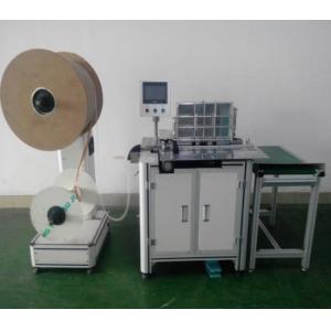 Multifuctional Double Loop Wire Spooling Machine PLC Controlled Wall Calendar
