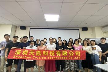 SHENZHEN TVISION TECHNOLOGY CO., LTD