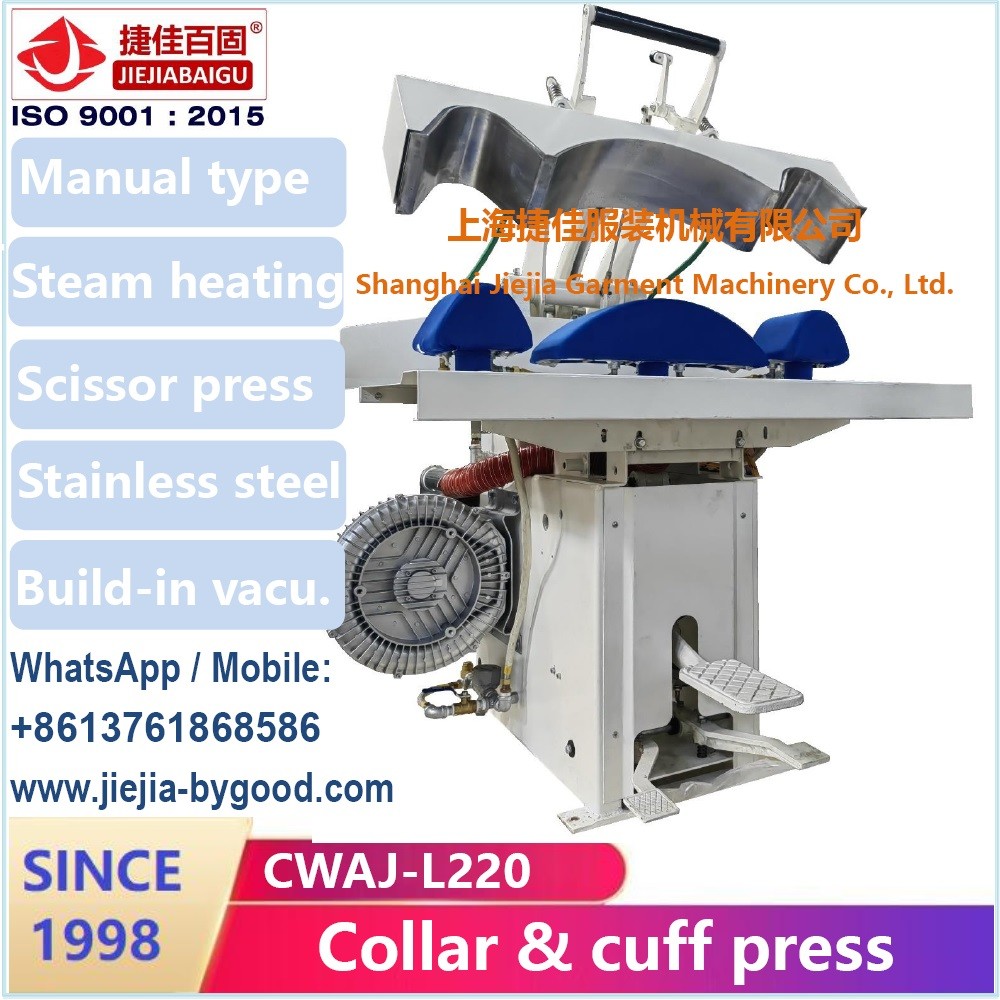 Laundry Steam Press for Hotels and Garment Manufacturers CZAJ Pant Trousers Sewing Line