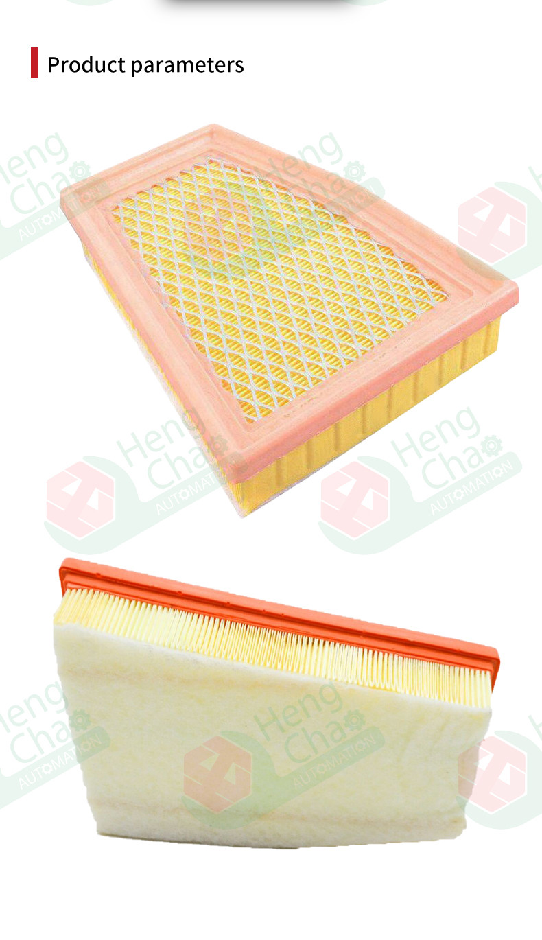 Automotive Air Filter Making Machine OEM 8T0133843A Performance Output Source Manufacturer