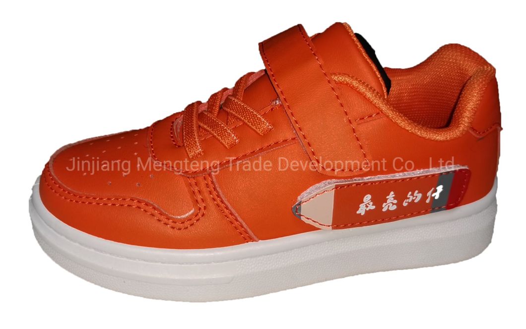 Kids Shoes Fashion Shoes School Shoes Sneaker Shoes Sport Shoes Walking Jogging Running Shoes Casual Shoes Children Shoes Footwear