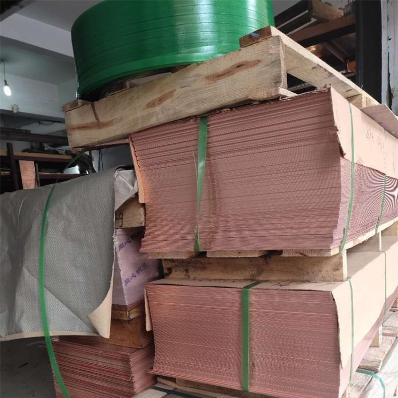 C11000 C10100 C10200 Copper Sheet/Plate Industry and Building 99.9% Pure Purity Copper Alloy 4X8 Copper Sheet Plate