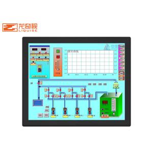 13.3 Waterproof Embedded Touch Panel PC With Capacitor Resistance Screen