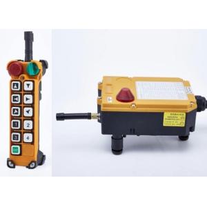 Double speed remote controller for cranes