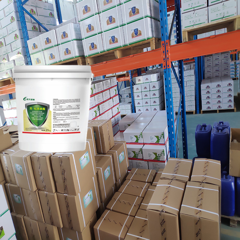 DpCPV Pest Bio Bacillus Thuringiensis Insecticide Virus Ingredient For Vegetable Garden