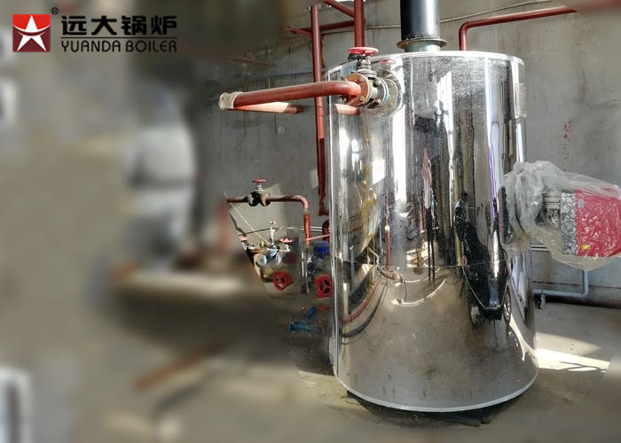 0.7mpa 1 Ton Vertical Steam Boiler Low Pressure For Food Processing Industry
