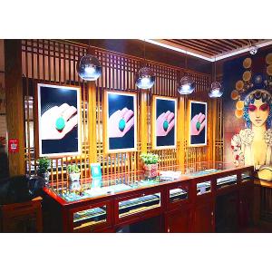 China High Brightness LCD Digital Signage Screen With Safely Locking System on sale