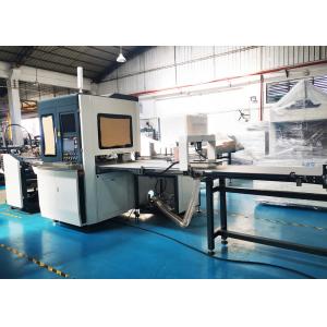 34pcs/Min Shoe Packaging Box Making Machine 1855kg with Positioning