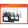 Buy cheap High Efficiency Fully Automatic Paper Cup Making Machine Three Phase from wholesalers