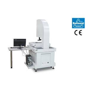  500W Video Measuring System Servo Control System Quick Positioning Manufactures