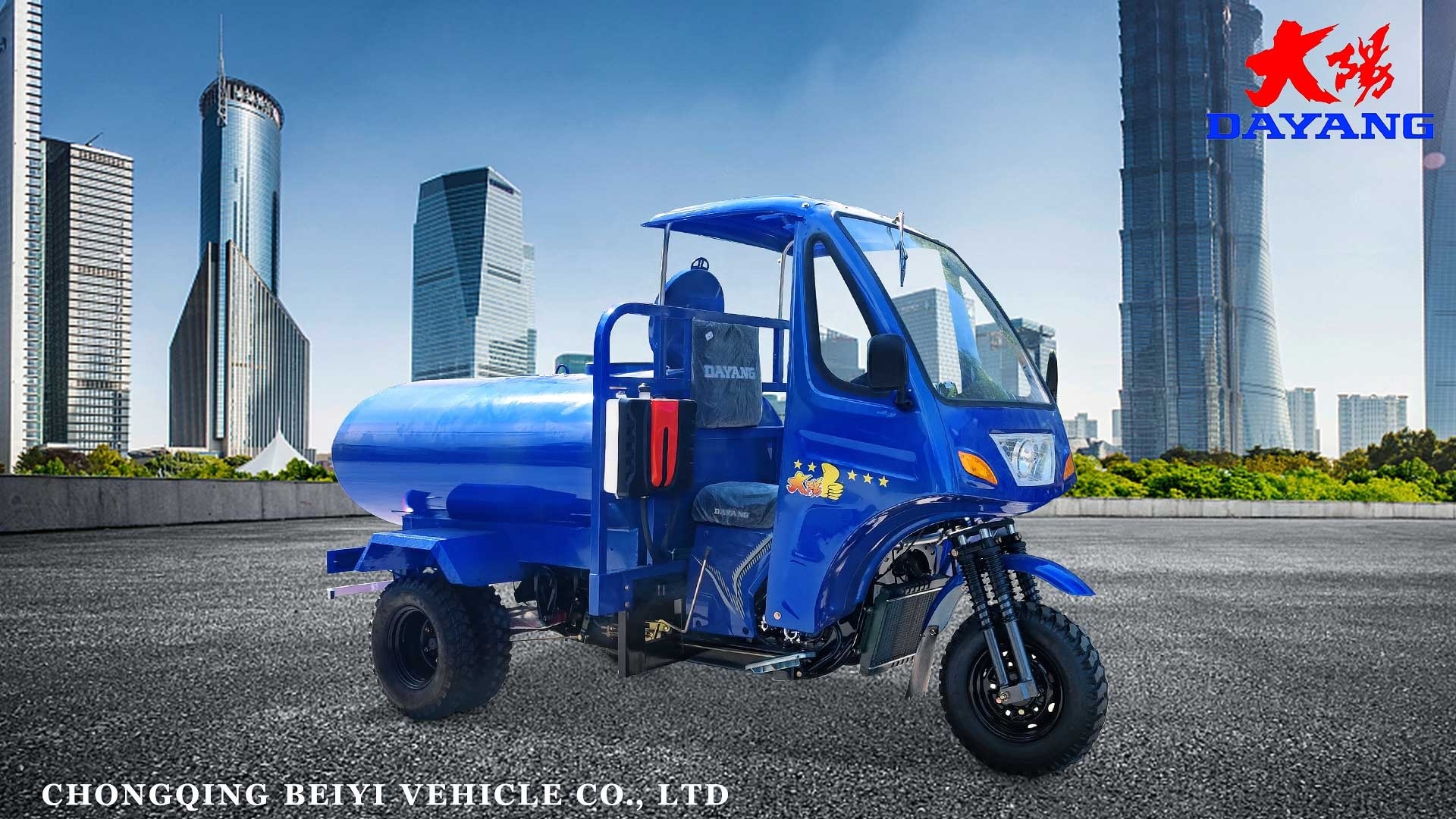 10-20L Water Tanker Motorized Tricycles Saint 250cc for Versatile Transport Solutions
