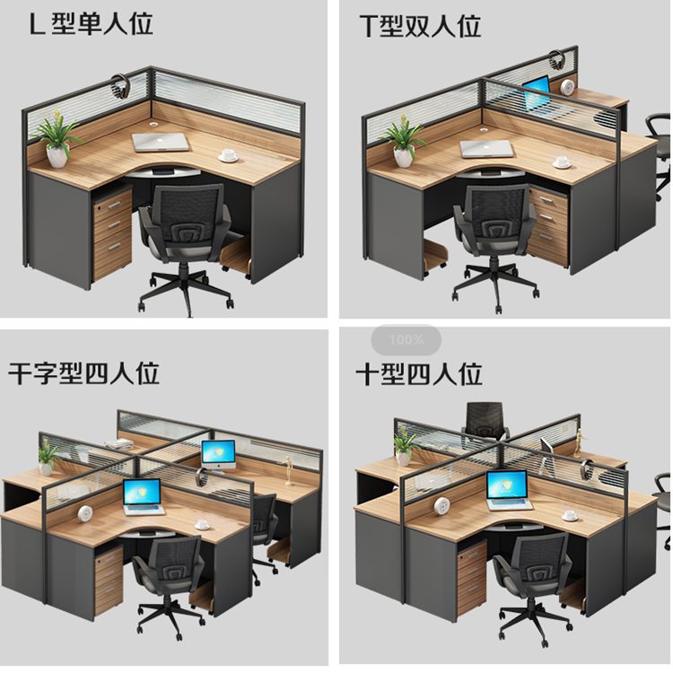 25mm Thickness Table Top Workstation Furniture for School Office Desk With Partition