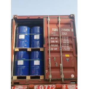 Mechanical Mixing TMR-2 Tertiary Amine Improved Flowability for Rigid Foam