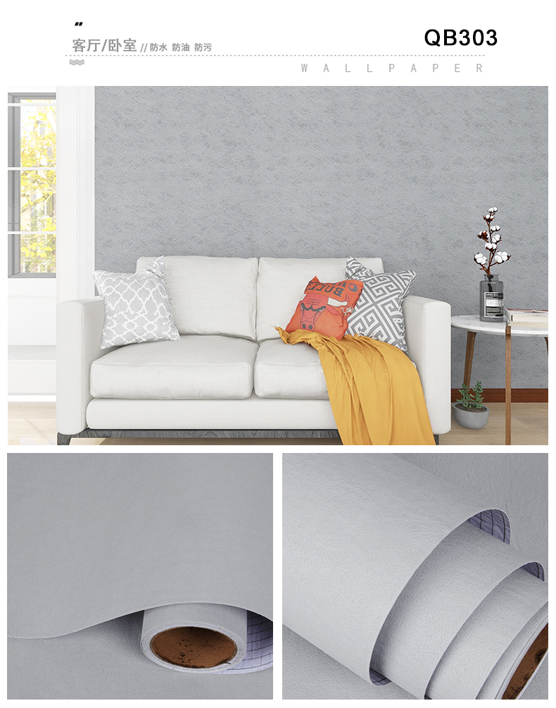 Blue Pink Cloth Fabric Wallpaper Waterproof Cloth Wallpaper For Wall