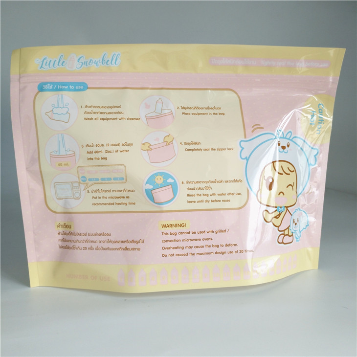 Gravure Printing Laminated Microwave Steam Sterilizer Pouch