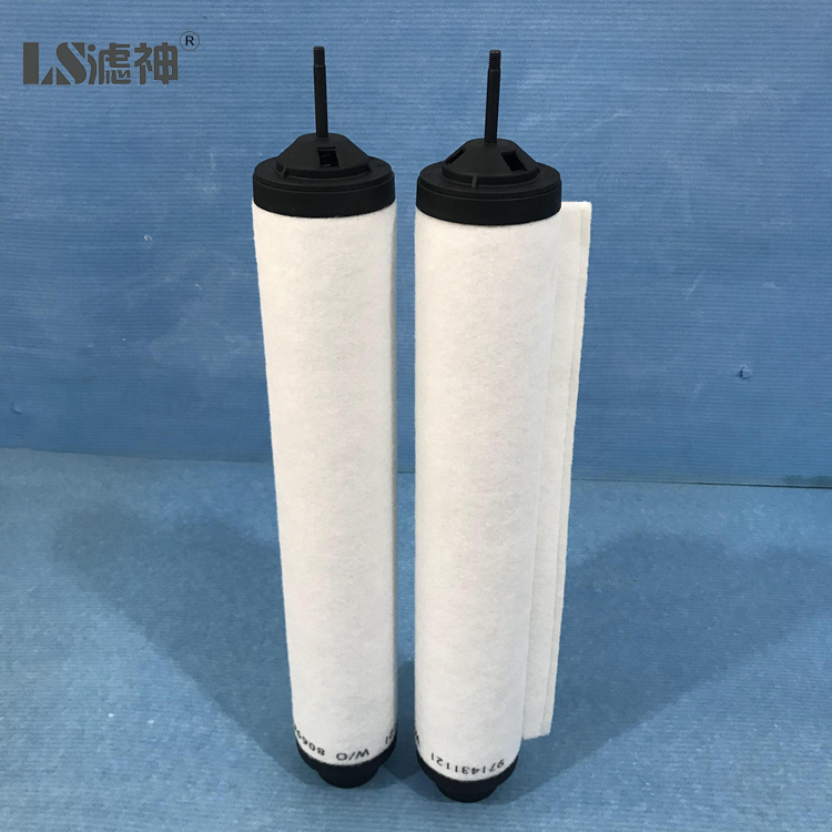 Glass Fiber PN 7123 Vacuum pump exhaust filter for SV16/25