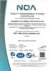 Guangzhou Tech master auto parts co.ltd Certifications