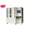 Buy cheap High And Low Temperature Low Air Pressure Test Chamber Temperature Cycling from wholesalers