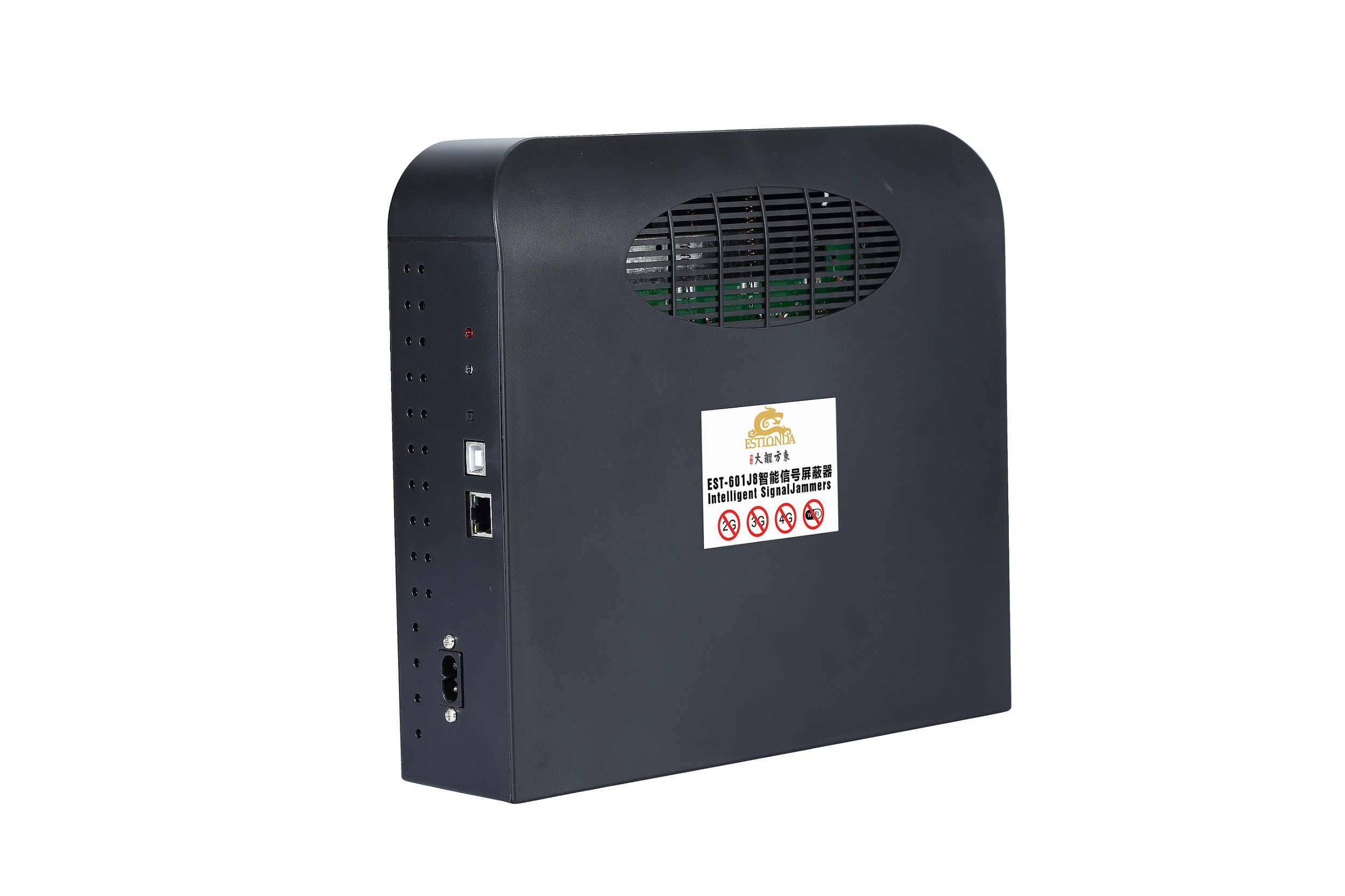 3G WiFi Cell Phone Signal Jammer AC 220V Built In Antennas