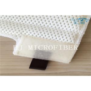 White Color Microfiber Magic Mop Replacement Pads With Loops And Elastic Flex