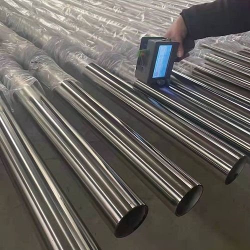 Sch 40s 304 304L 316 316L Seamless Cold Drawn Stainless Steel Square Tubing Pipe Price