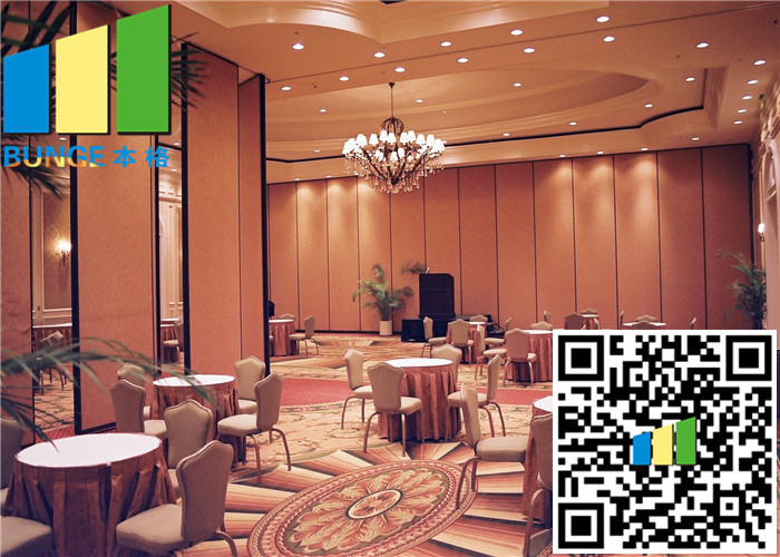 Acoustic Aluminum Sliding Glass Doors For Meeting Room / Banquet Hall