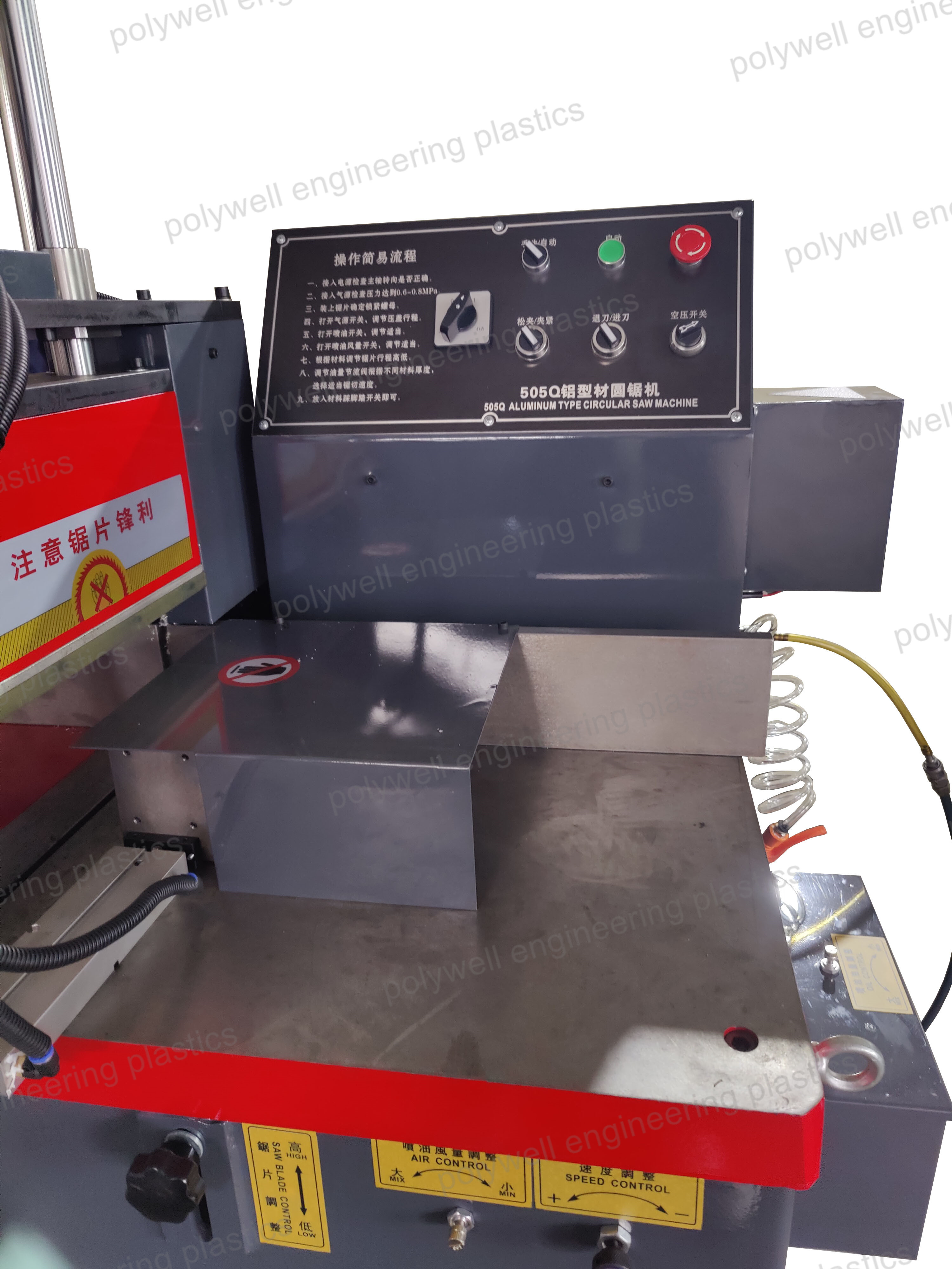 PA Strip Aluminum Profile Cutting Machine 380V Circular Sawing Metal