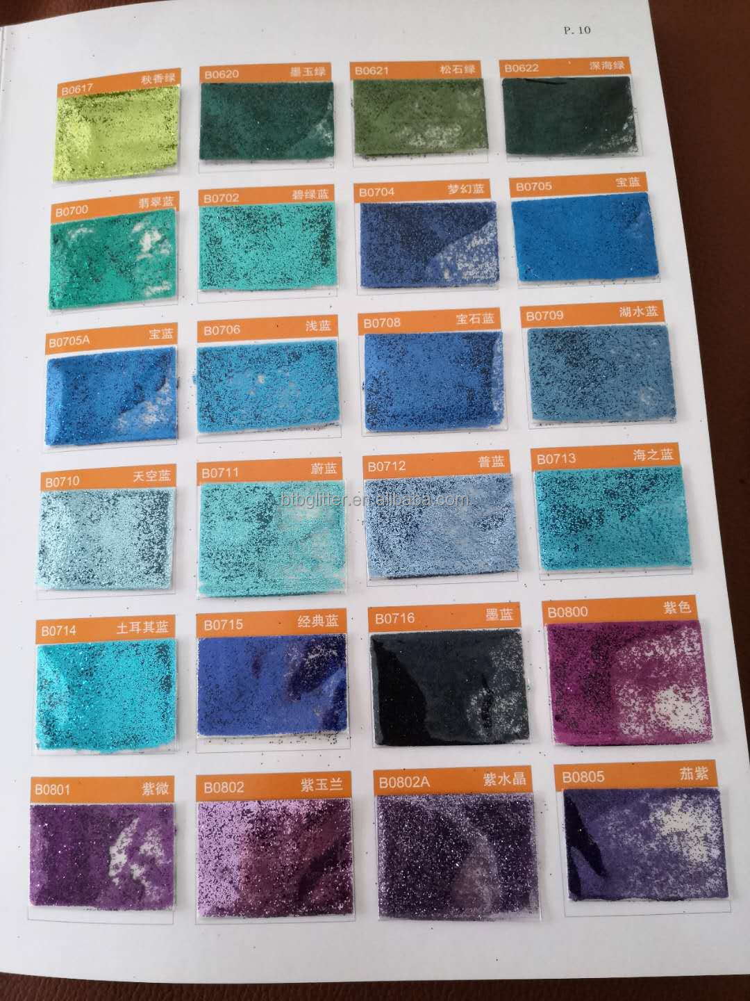 1kg Bag Packing Bulk Fine Chunky Glitter in Multiple Colors of Eco-friendly PET for Polyester Glitter Powder Application