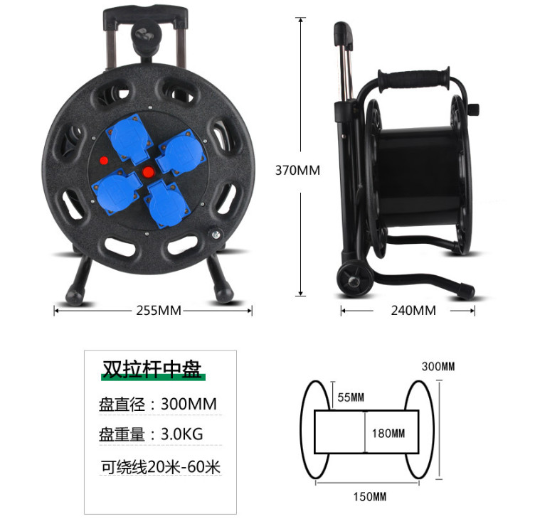 4 Way General Sockets IP54 Retractable Cable Reel Customized Length Heavy-Duty Industrial Waterproof Extension Cable Reel