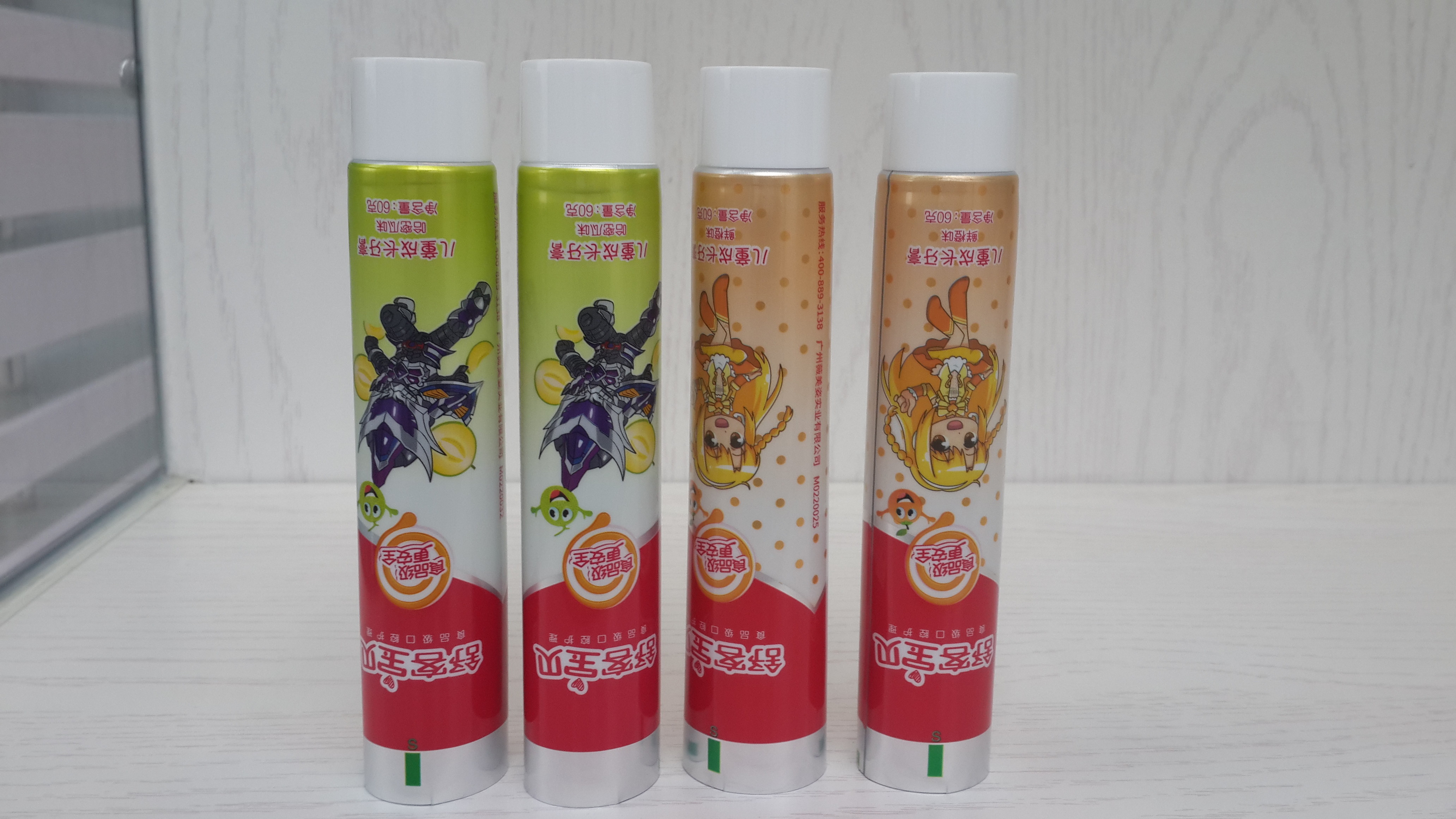 150mm Length Children Toothpaste Tube Aluminium Barrier Laminated With Screw Cap