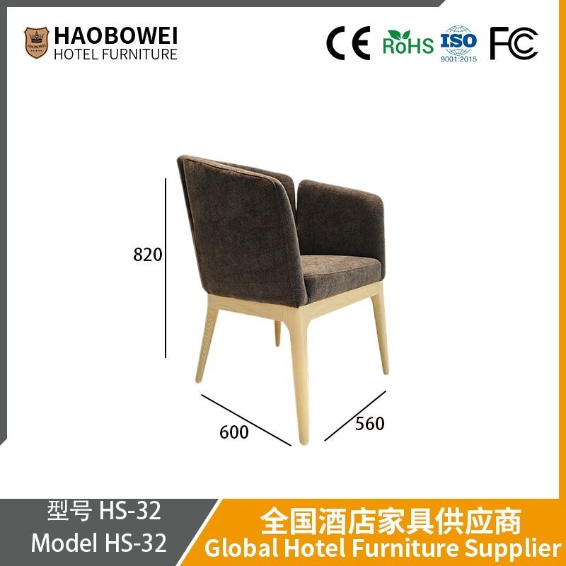 Haobowei Luxury Minimalist Home Dining Chair Modern Backrest Chair for Tea Shop, Dessert Shop, Coffee Shop, Living Room Chair