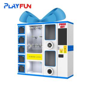  Playfun Amusement Park Management System Lottery Ticket Hub Hut Self-service Automatic Prize Store Exchange Radeem Machine Manufactures