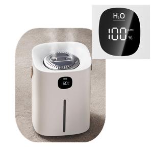 HOMEFISH 2000ml/2L Room Humidifier H2O Air Humidifier 4000mah