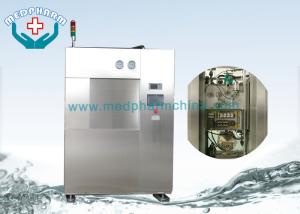  Autoclave Class Tabletop Steam Autoclave Sterilizer For Lab Manufactures