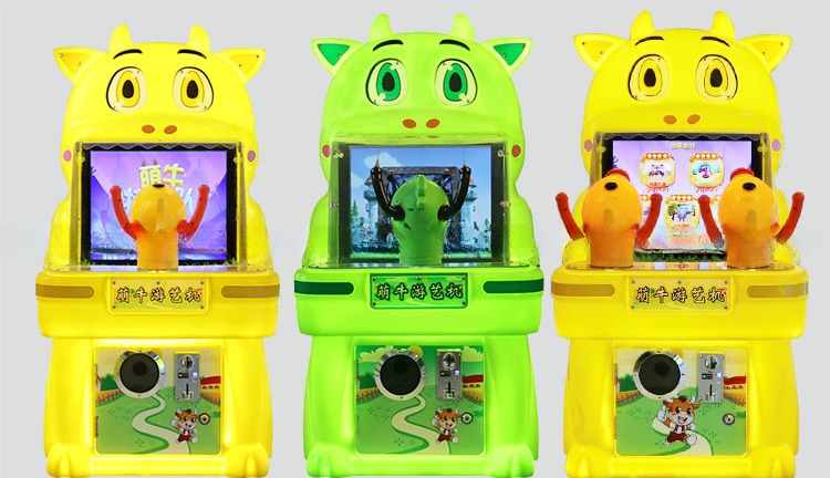 Dreamland Ticket Arcade Machine Kids Double Shooting Game Machine For Children Coin Prize Out Machine