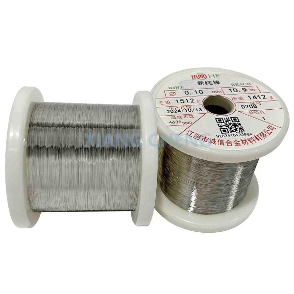High Purity N8 Pure Nickel Wire Excellent Corrosion Resistance And Good