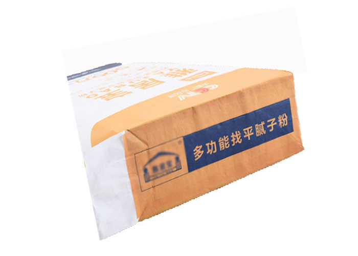2 Ply Multiwall Kraft Paper Bags Square Bottom 20kg 25kg 50kg Strong Load Capacity