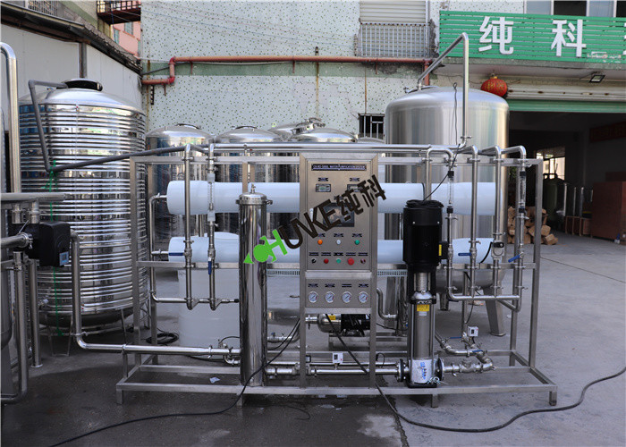 Low Noise Ship 2000L Seawater Desalination Equipment