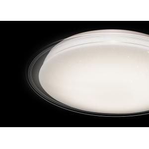 Eye Protection Round LED Ceiling Light Multipurpose Quick Assemble And