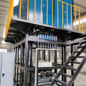  Lifting Oxygen Furnace High Temperature Advanced Ceramic Materials Sintering Manufactures