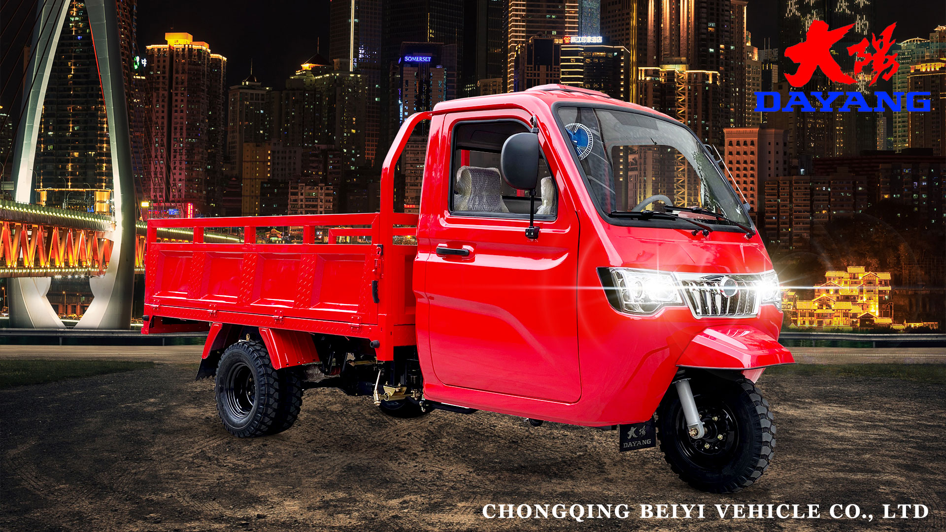 Front Drum Rear Drum Brake System Tricycle Motorized Motor Tricycle with Closed Cabin