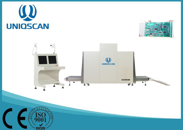  Security Checkpoints Airport Security Scanners , X Ray Inspection Machine For Hotel Manufactures