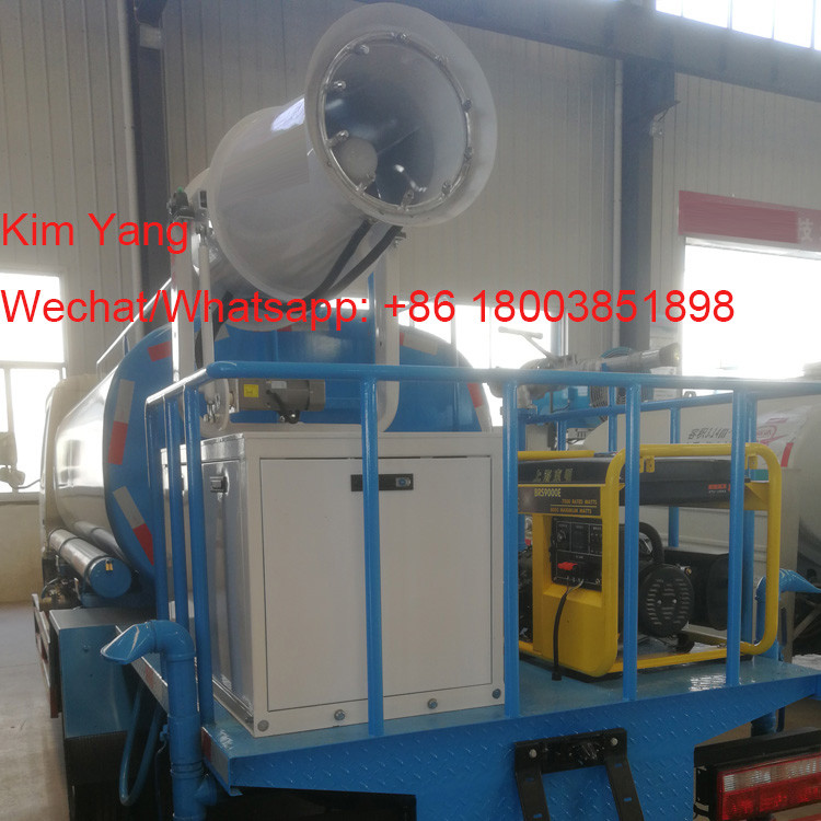 20M spray length water mist blower fog cannon sprayer machine