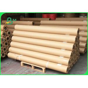 Recyclable Pulp Garment Pattern CAD Paper 55gr 60gr For Plotting